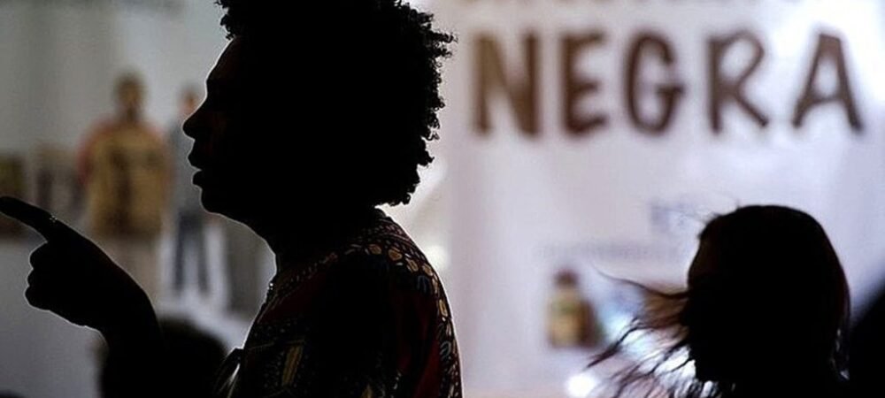 Feira de Santana – Defensoria pede indenização e transferência de universitário quilombola vítima de racismo